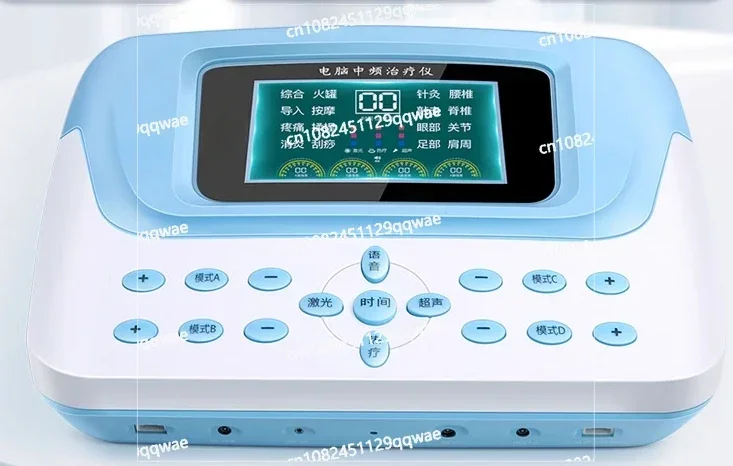 Large Computer Medium Frequency Medical Acupuncture and Moxibustion Machine Home Physiotherapy Electric Pulse