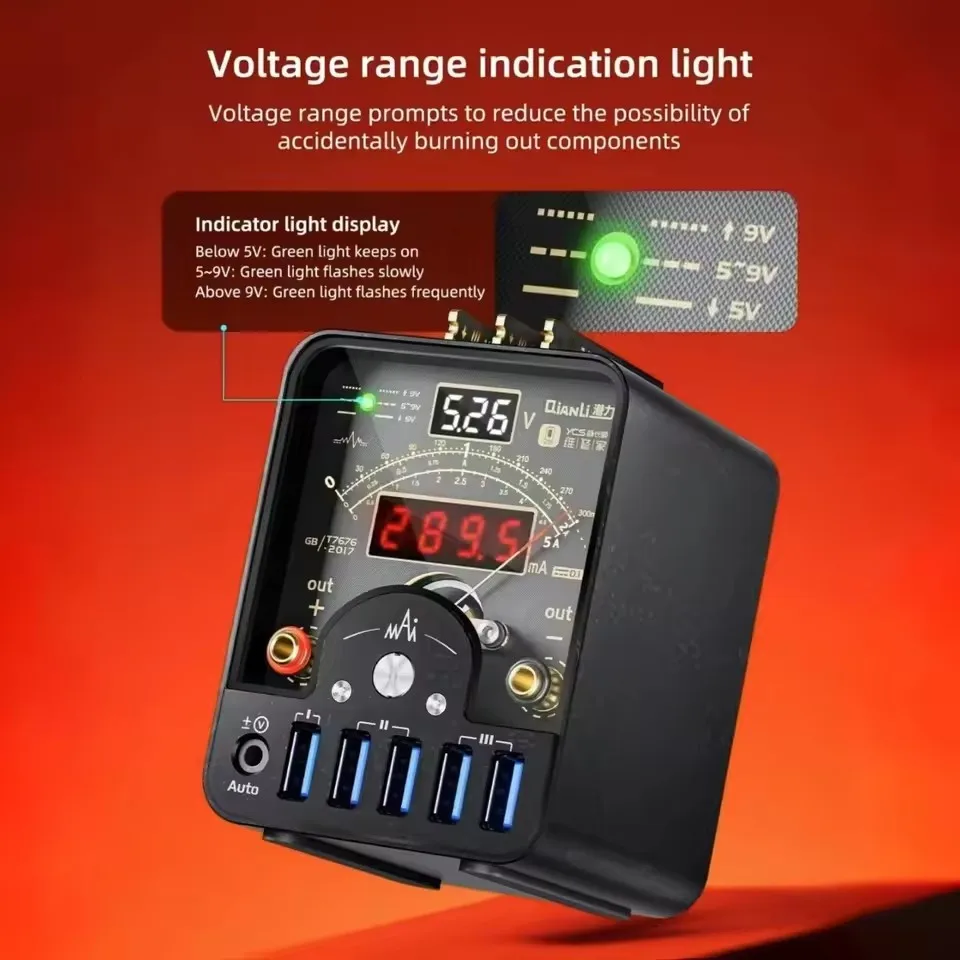 

Оригинальный промышленный источник питания Qianli LT2, амперметр постоянного тока, диагностический прибор, интерфейс PS, быстрая зарядка, измеритель мощности с быстрым запуском