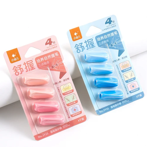 부드러운 실리카 연필 그립 초보자 어린이 쓰기 훈련 자세 교정 도구, 학습 보조 문구류 3935, 세트당 4 개 