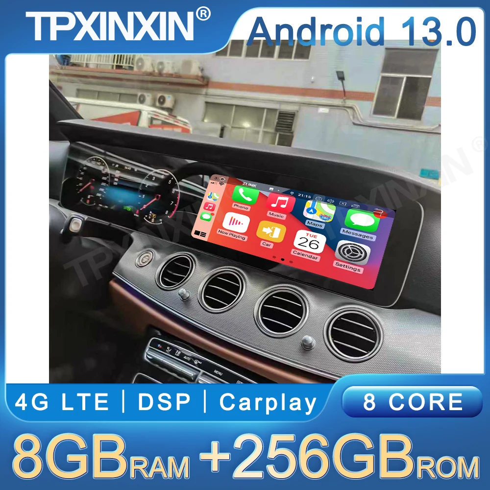 Android 13 Carplay For Mercedes Benz E Class 2017-2019 Dual Screen Car Radio Cluster Multimedia Player Navi Instrument Head Unit