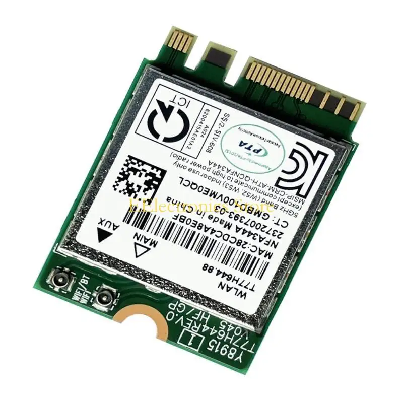 B03C 1200M Dual-Band Wireless Card Netwal