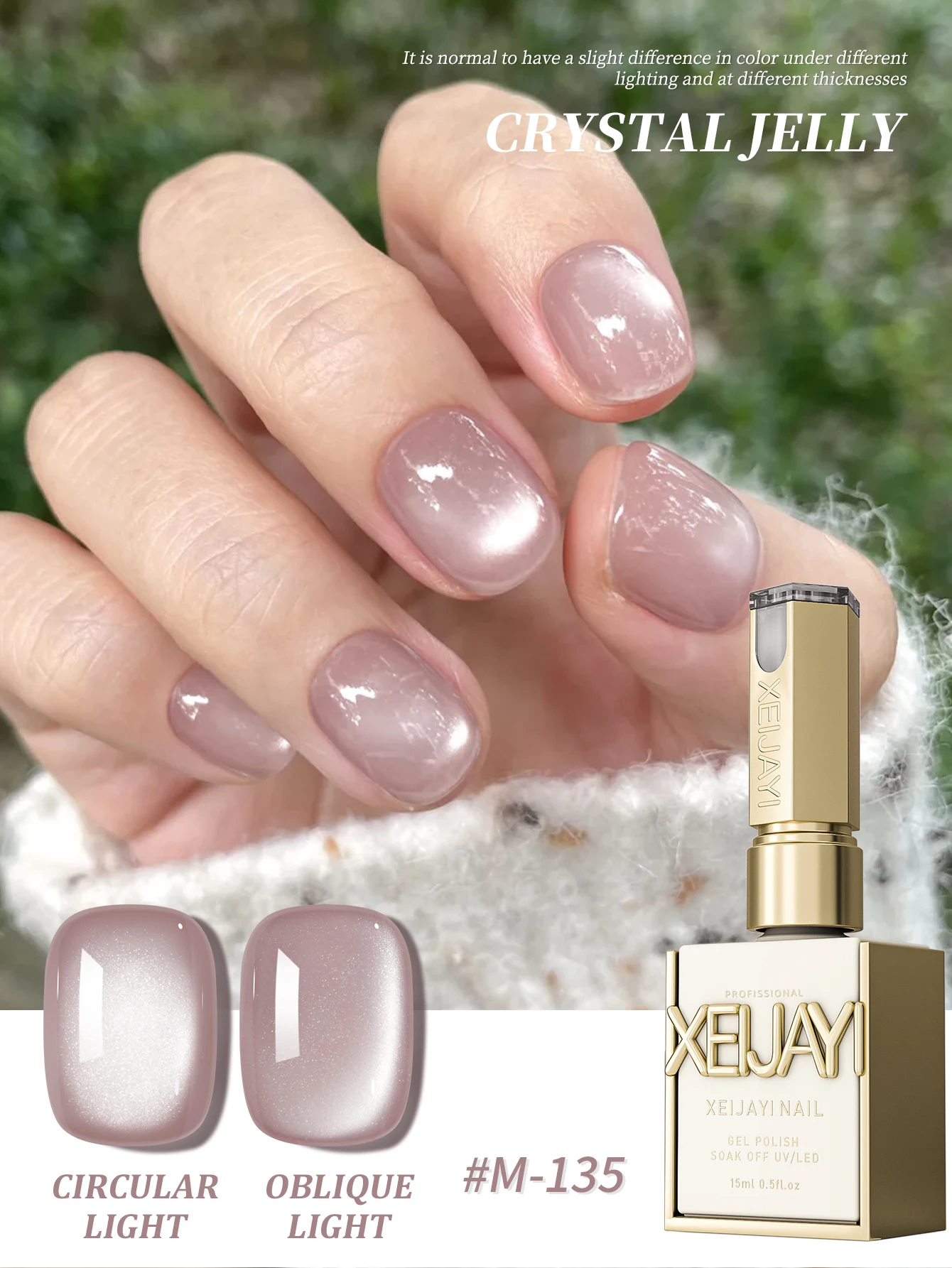 15 مللي كريستال جيلي جيل للأظافر عين القط شبه دائم مسمار الفن تمرغ الأشعة فوق البنفسجية LED صالون الأظافر لتقوم بها بنفسك صالون الأظافر هلام لربيع وصيف