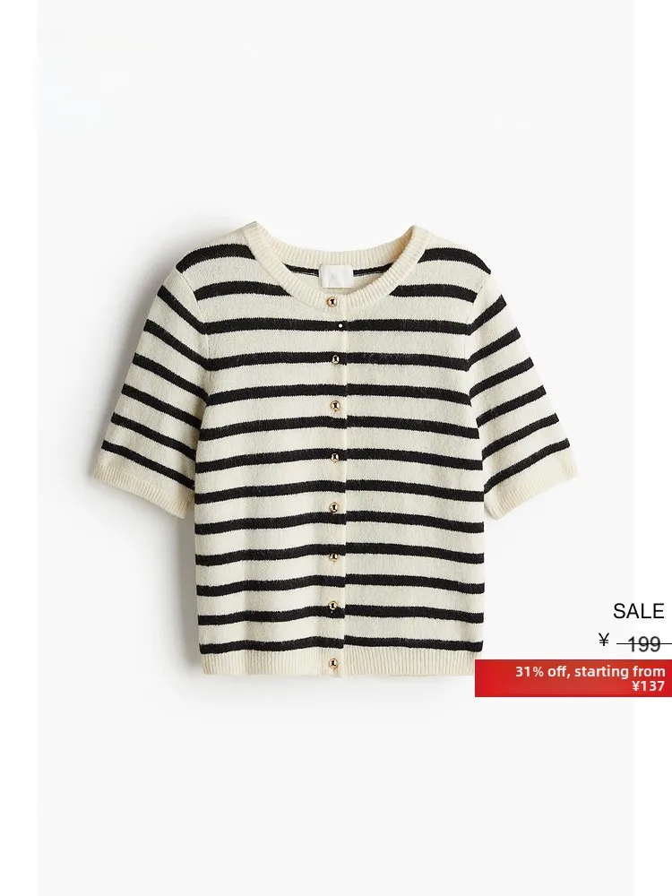 

H&M женский вязаный свитер, мягкий и удобный приталенный крой, полосатый ор Све, открытый кардиган, осенний сезон, смесь полиэстера