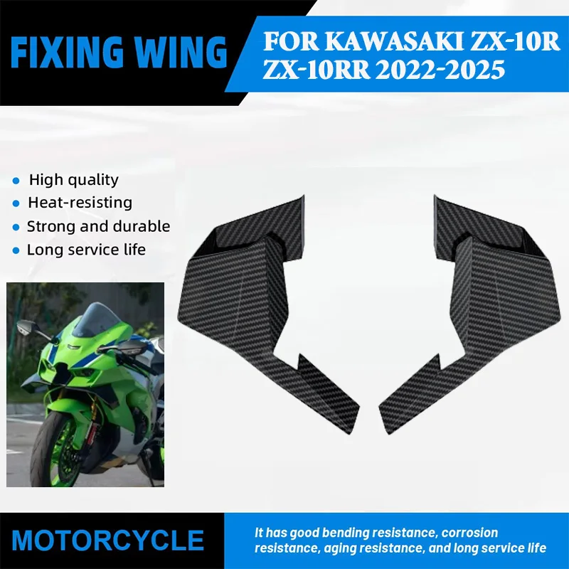 

Motorcycle Fixed Wing Spoiler For Kawasaki ZX-10R ZX-10RR 2022-2025 ABS Aerodynamic Wing Windshield Wing Side Winglet Fairing
