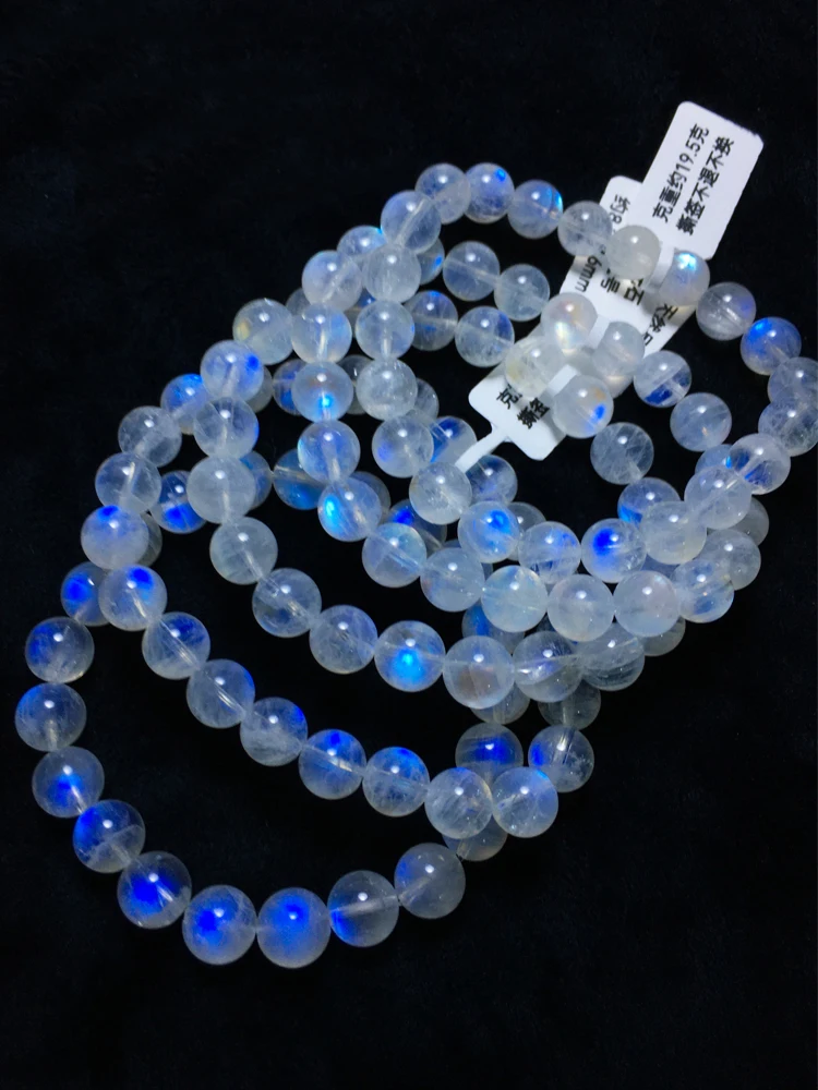 Natural Glass Blue Moonstone Bracelet Ice-like Moonlight Strong Light Rainbow One Thing Picture for Women