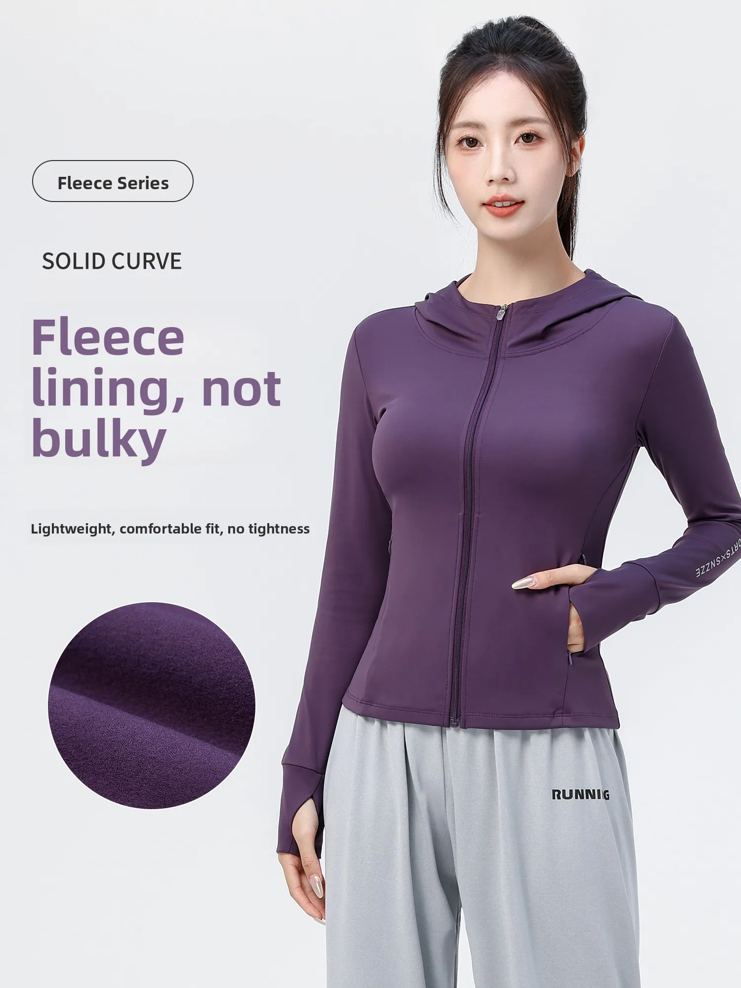 

Women's Casual Long Sve Fce Lined Hooded Fitn Yoga Outfit Slimming Open Cardigan Two Piece Set Polyester Nylon Blend