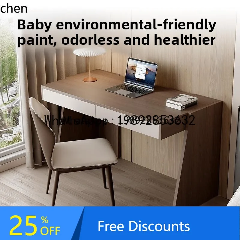 

x1 desk light luxury dresser bedside table integrated bedroom office study solid wood computer desk living room decoration