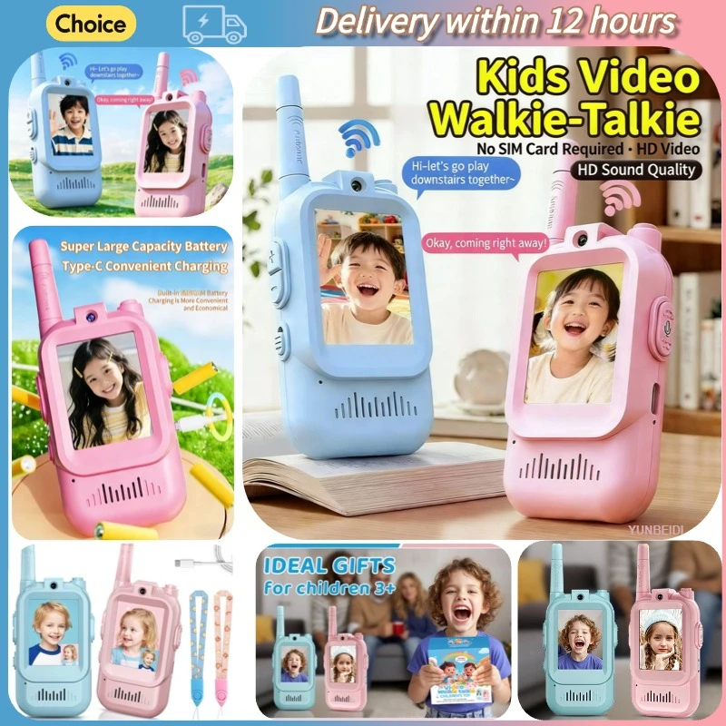 2PCS Kids Video Walkie Talkies USB Charging Indoor and Outdoor High Definition Intercom Children's Toys Birthday Gifts Ages 3-12