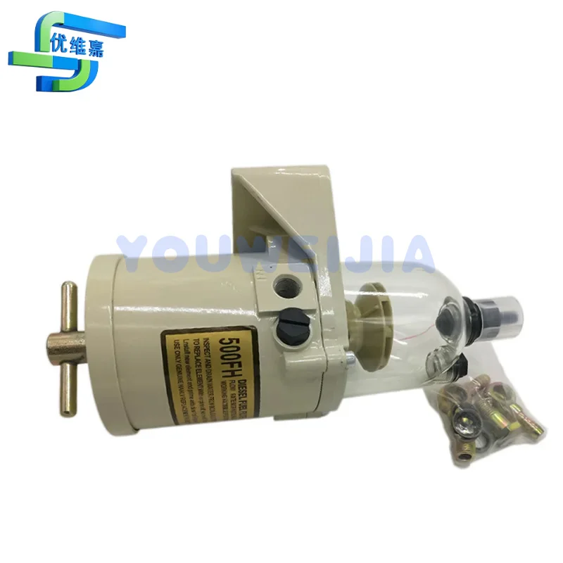 500fg Fuel Separator Water Filter Assembly Diesel Turbine Filter Marine Parts Include 2010pm + Free Fast Shipping