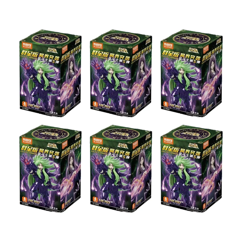 Originele Blokees Saint Seiya Galaxy-versie 05 – modelbouwsets van de Hades-invasie.