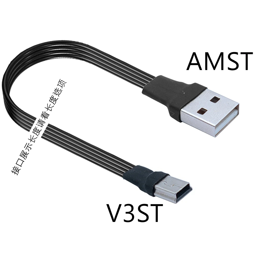 5CM 10CM Mini Usb B…