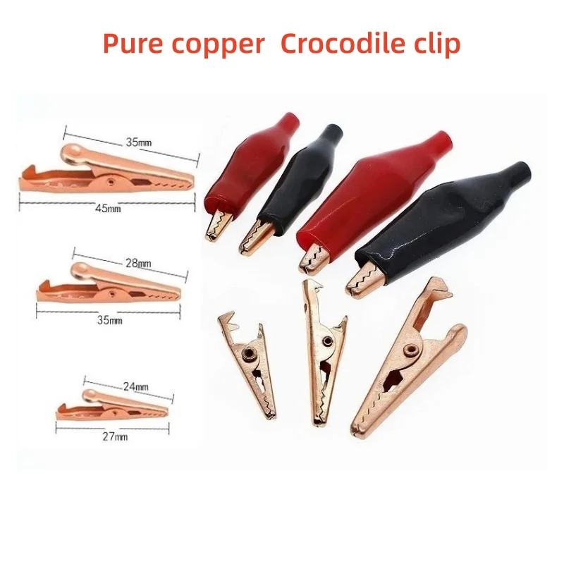 10PCS 5A Mini Copper Test Crocodile Clamp 28mm Flat-mouthed Dental Crocodile Clamp