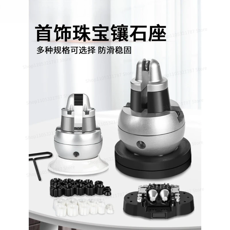Jewelry, Diamond Setting, Clamping Holders, Gold and Silver Bracelets, Rings, Micro-setting Engraving Tools