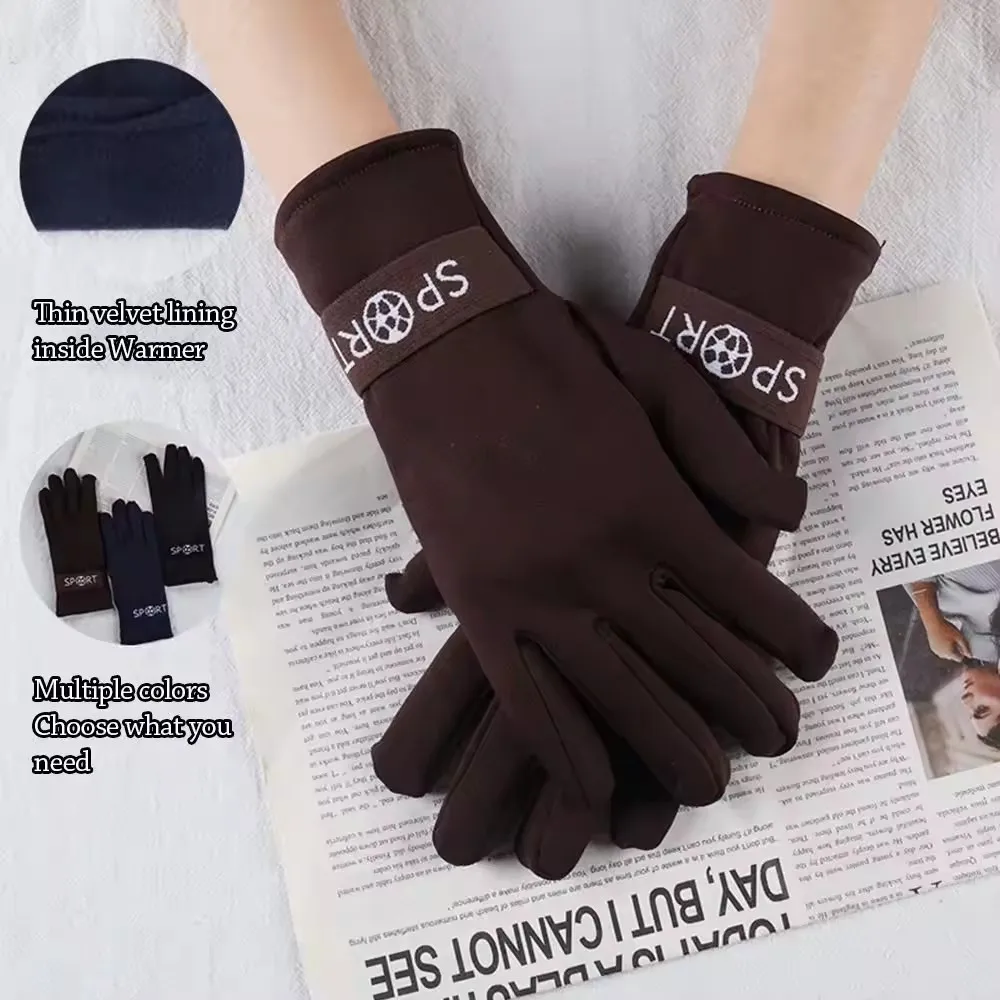 단색 따뜻한 패셔너블한 사이클링 장갑 유니섹스 플리스 안감 높은 탄력성 피부 친화적인 장갑 부드럽고 다용도 장갑