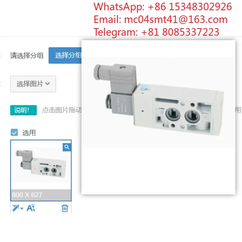 MP21‑10 CNC Tool Breakage Detector Automatic Tool Break Monitoring Sensor For Machining Center Engraving Machine Precision