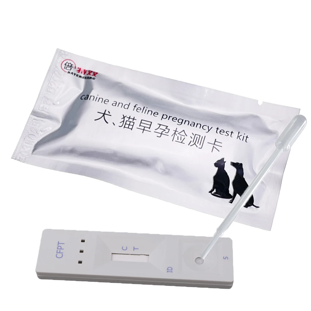 Wholesale Professional Canine Rapid Early Pregnancy Pregnant Test Card Kit Serum Blood Detect Strip Pet Clinic Hospital Supplies