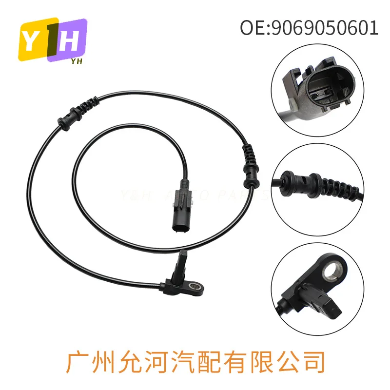 9069050601 Suitable for Mercedes-Benz W906 automotive ABS sensor A9065403917 2E0927748L