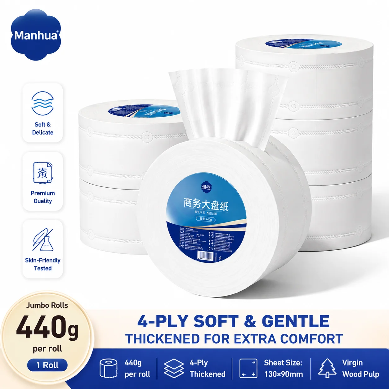 6 Rolls/Bulk Commercial Jumbo Roll Toilet Paper 4‑Ply Thick Virgin Wood Pulp Roll Tissue for Hotel Office Public Restroom