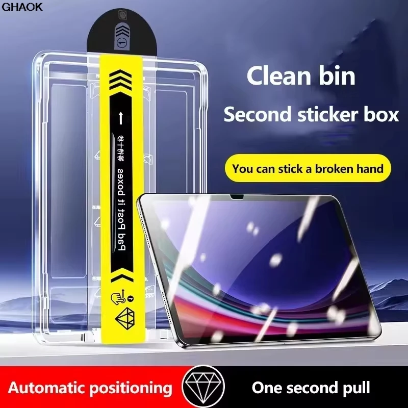 Dust Free Easy Installation Screen Protector For Samsung Galaxy Tab S10 FE S6 Lite S9 FE Plus S8 S7+ A9 Plus Tempered Glass Film