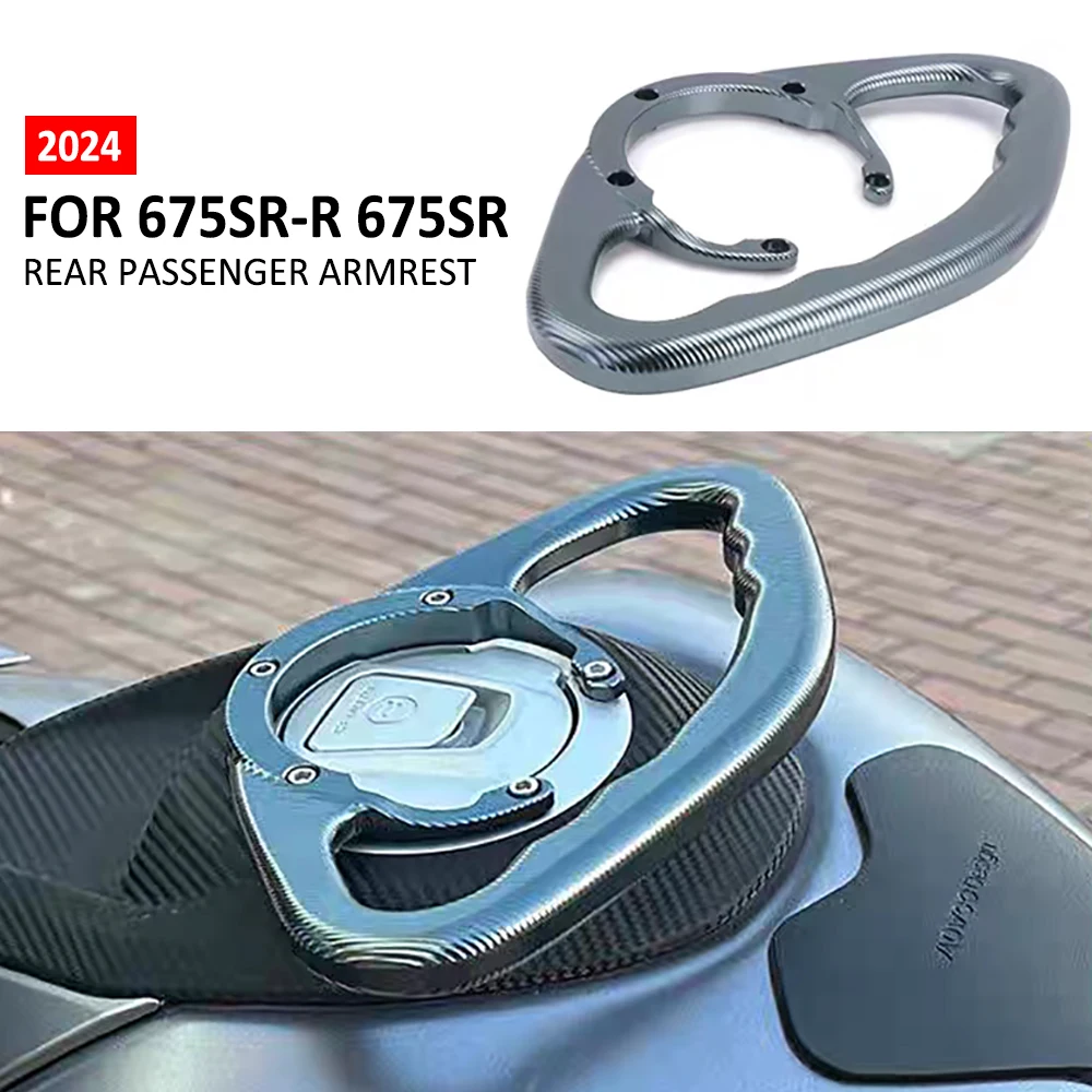 

Новый мотоциклетный подлокотник для крышки топливного бака, задняя пассажирская ручка, подлокотник для CFMOTO 675SR-R 675SR 675SRR 675 SR SR-R 2024
