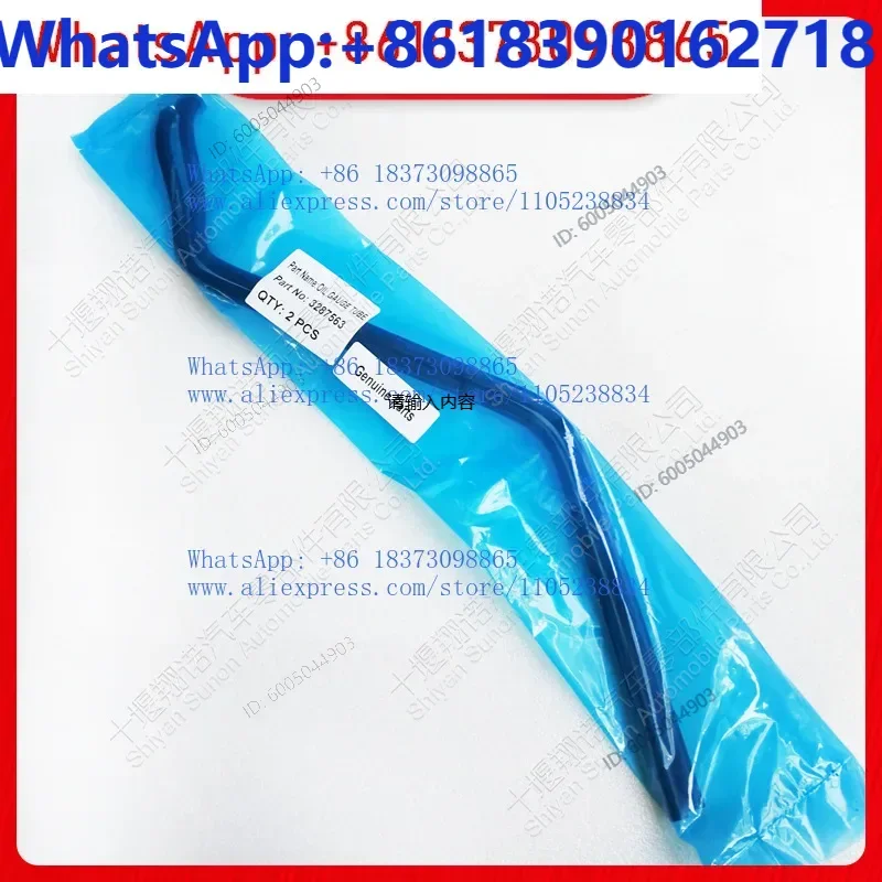 2Pcs for C ummins engine parts oil ruler 3287563