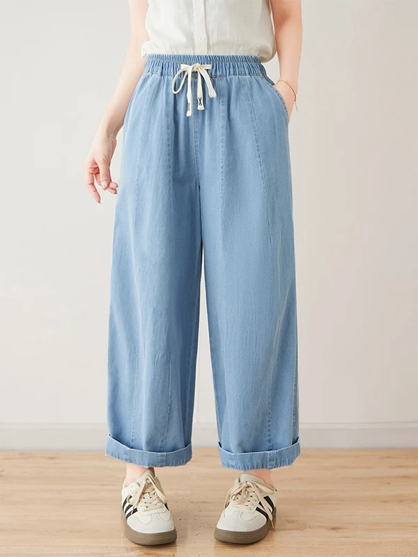 

Women's Summer Thin High Waist Elastic Waist Loose Casual Versatile High-End Wide Leg Jeans Casual Loose Fit All Season