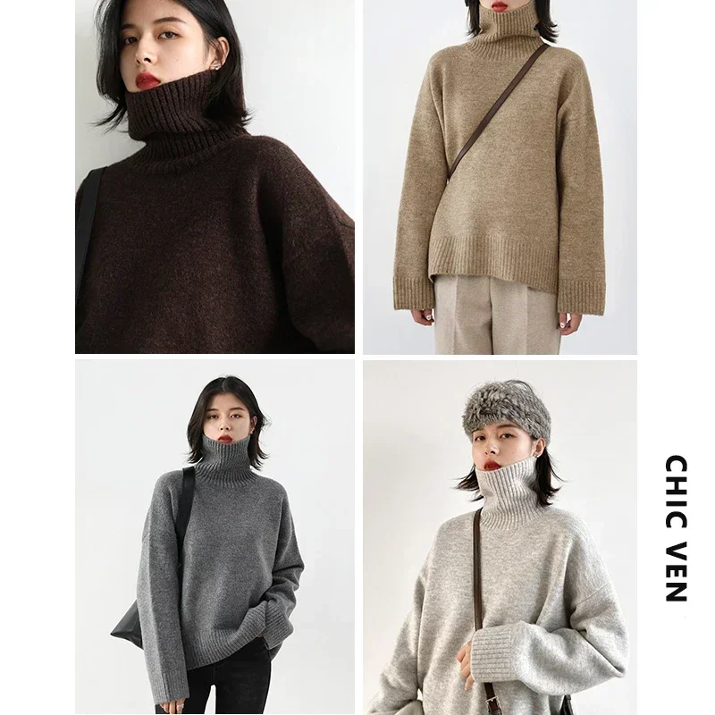 CHIC VEN Korean Women\'s Sweater Loose Turtleneck Sweaters Warm Solid Pullover Knitwear Basic Female Tops Autumn Winter 2022