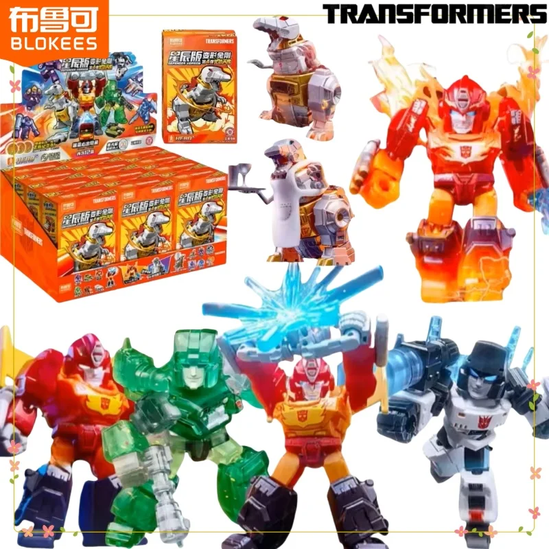 

BLOKEES Building Block Man Transformers Star Edition 4nd Dragon Anger and Apocalypse Assemble Blind Box Toy Children's Gifts