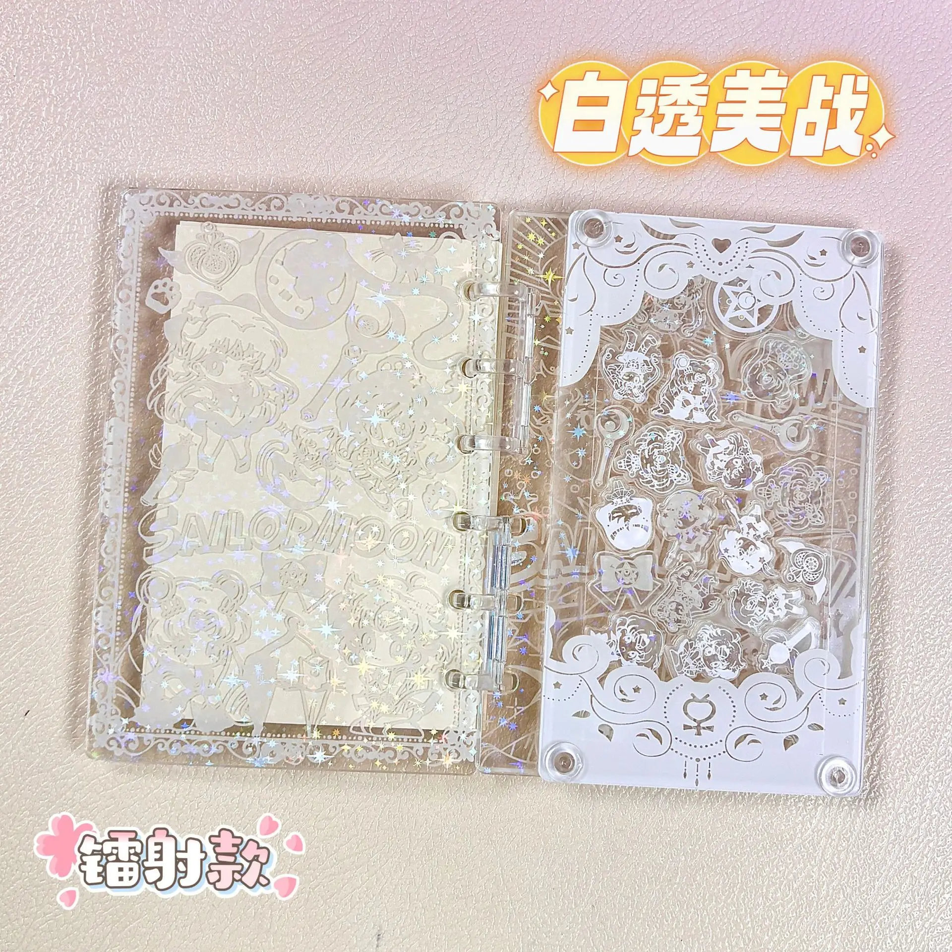 DIYアニメA7シェイクアクリルノートブックハローキティアクリルメモ帳漫画プリンセスかわいい人気の絶妙なルーズリーフブックギフト