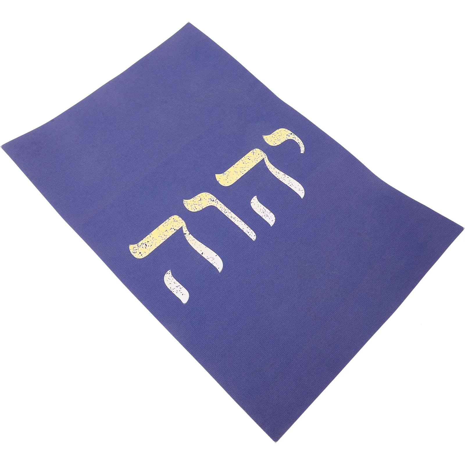 

Wooden Wall Hanging Vintage Hebrew Sign Art Print Decorative Painting Wall Art Canvas Poster For Home Living Room Bedroom Decor