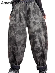 Amax luluE Winter Fashion Fur Jeans Women Loose Vintage Camouflage Denim Pants Ladies Casual Classic Thicken Warm Harem Trousers