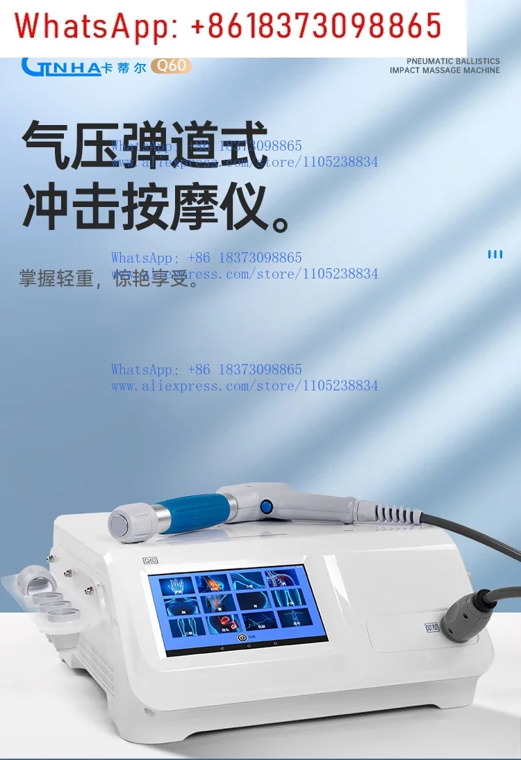 CTLNHA  Q60 Pneumatic Shock Wave Physical Dot Array Muscle Soreness Deep Relief Massager