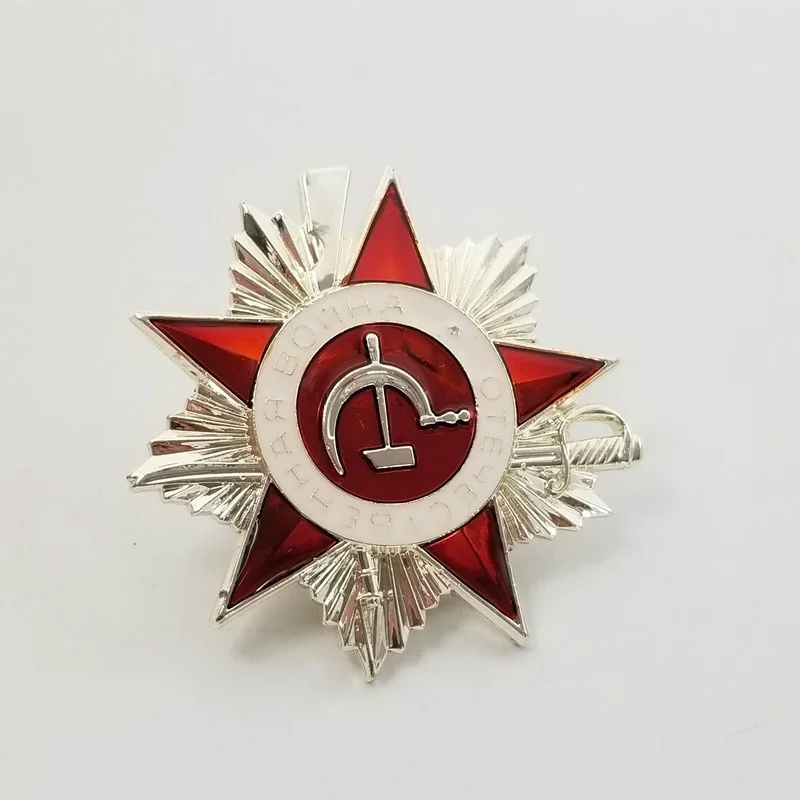 1Pc Copy The Great Patriotic War Soviet Union Medal CCCP Medal USSR Badge Collection