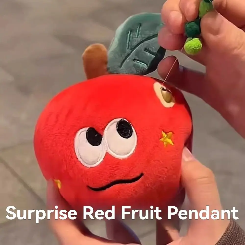 كارتون أفخم الفاكهة دمية لطيف أحمر مفاجأة تخزين المجوهرات دمية رقيق رومانسية على ظهره قلادة اقتراح اعتراف