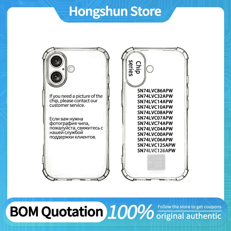 Phone case SN74LVC04APW SN74LVC06APW SN74LVC08APW SN74LVC10APW 14APW 32APW 74APW 86APW 125APW 126APW SN74LVC07APW Phone case