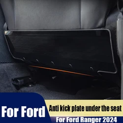 For Ford Ranger 2024 anti kick plate under the seat automotive interior decoration accessories stainless steel material