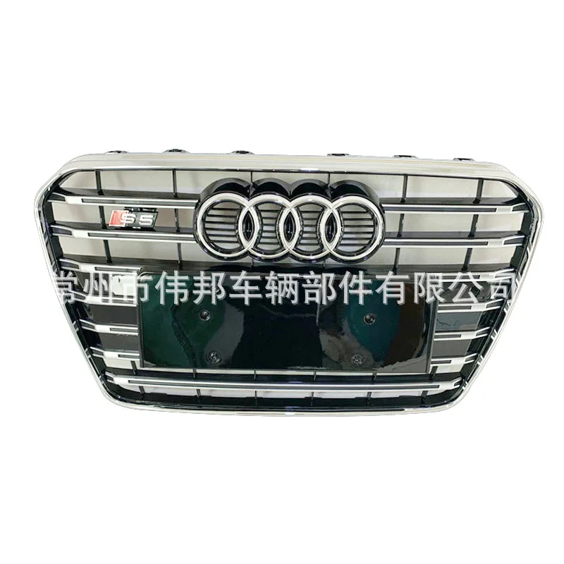 For Audi A5 Modified S5 Grille 13 14 15 16 S5 RS5 Grille Front Grille A5 Modified B8.5