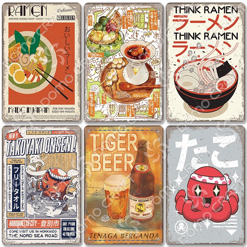 Japanese Foods Poster Metal Plaque Tin Sign Vintage Ramen Beer Metal Plates Wall Decor for Bar Pub Kitchen Home