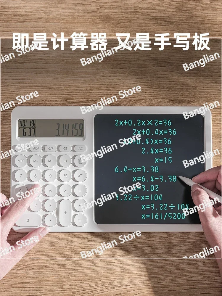 Calculator with LCD Drawing Board, Advanced Intelligent Computer for Accounting and Finance Exams in Office Use