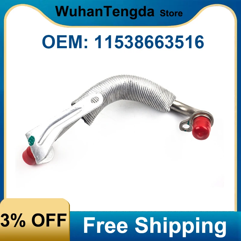 

11538663516 11537588935 11538626654 Engine Turbocharger Coolant Hose for BMW F10 F22 F20 F30 X1 X3 X4 X5 Z4