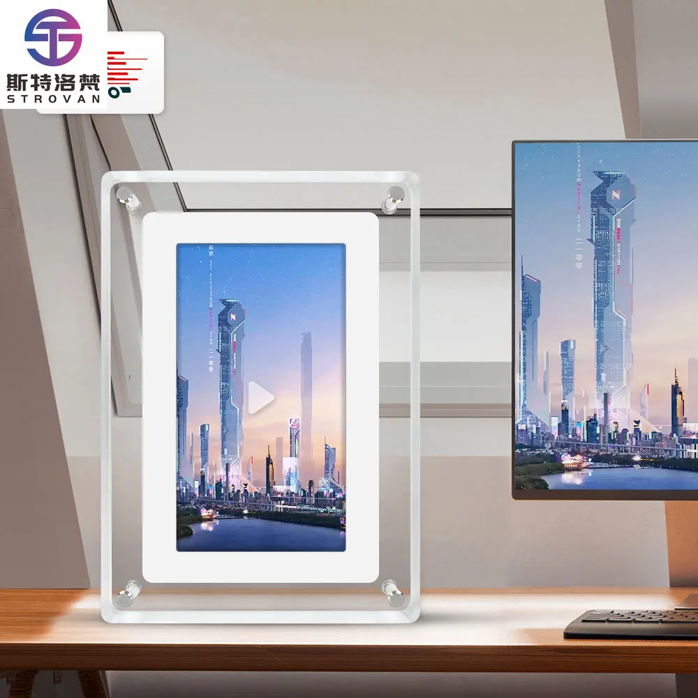 

Gift Box Lcd Video Brochure 7 Inch Art Picture Acrylic Photo Frame Portaretrato Digital