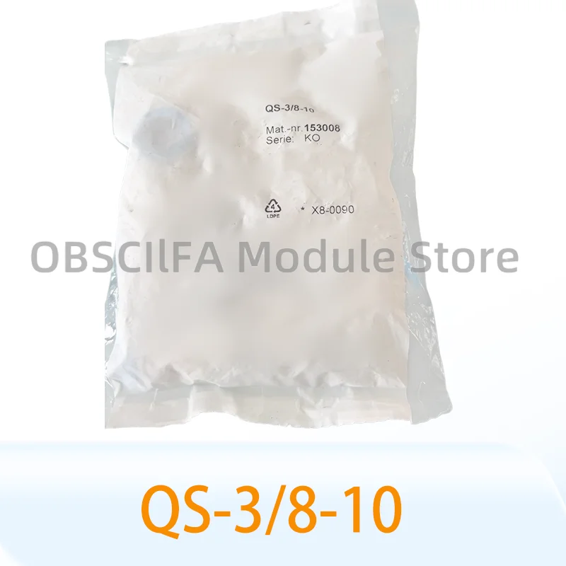 Brand New QS-3/8-10…