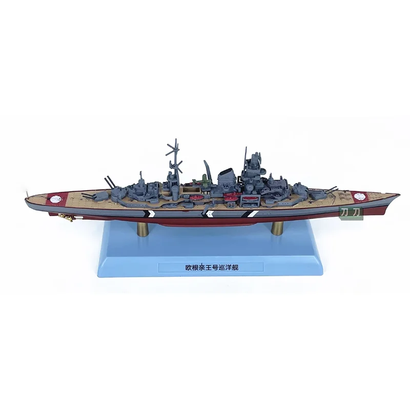 Diecast 1/1000 Scale German Heavy Cruiser Prinz Eugen Replica Ship Model Finished Decoration Collection Display Gift