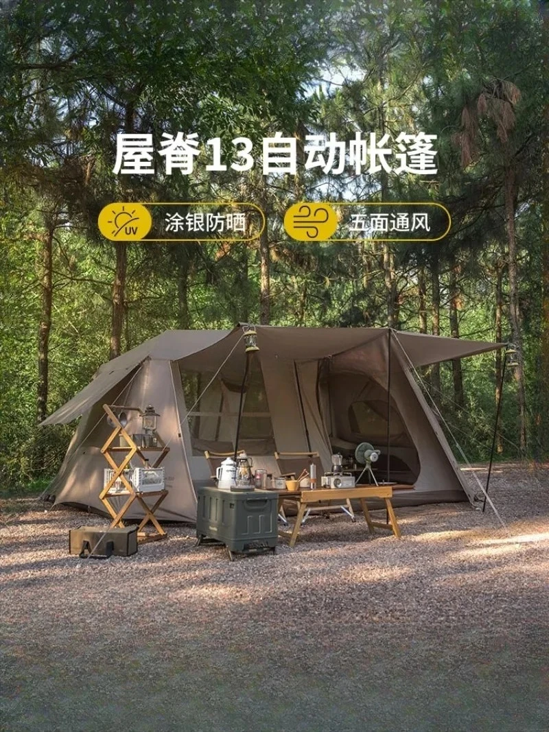 

Automatic Tent Outdoor Camping Equipment Two Bedroom One Bedroom Outdoor Cabin