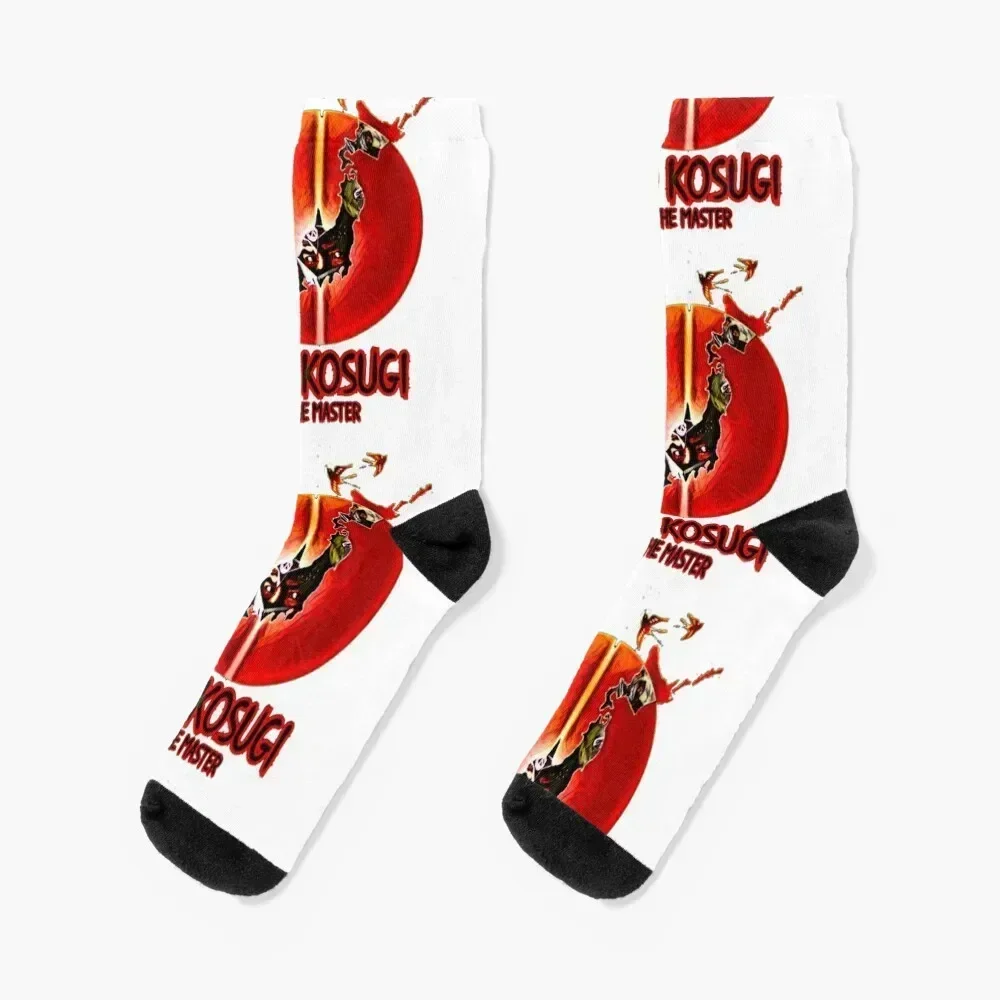 

Sho Kosugi Socks cycling man gym Thermal man winter Boy Child Socks Women's