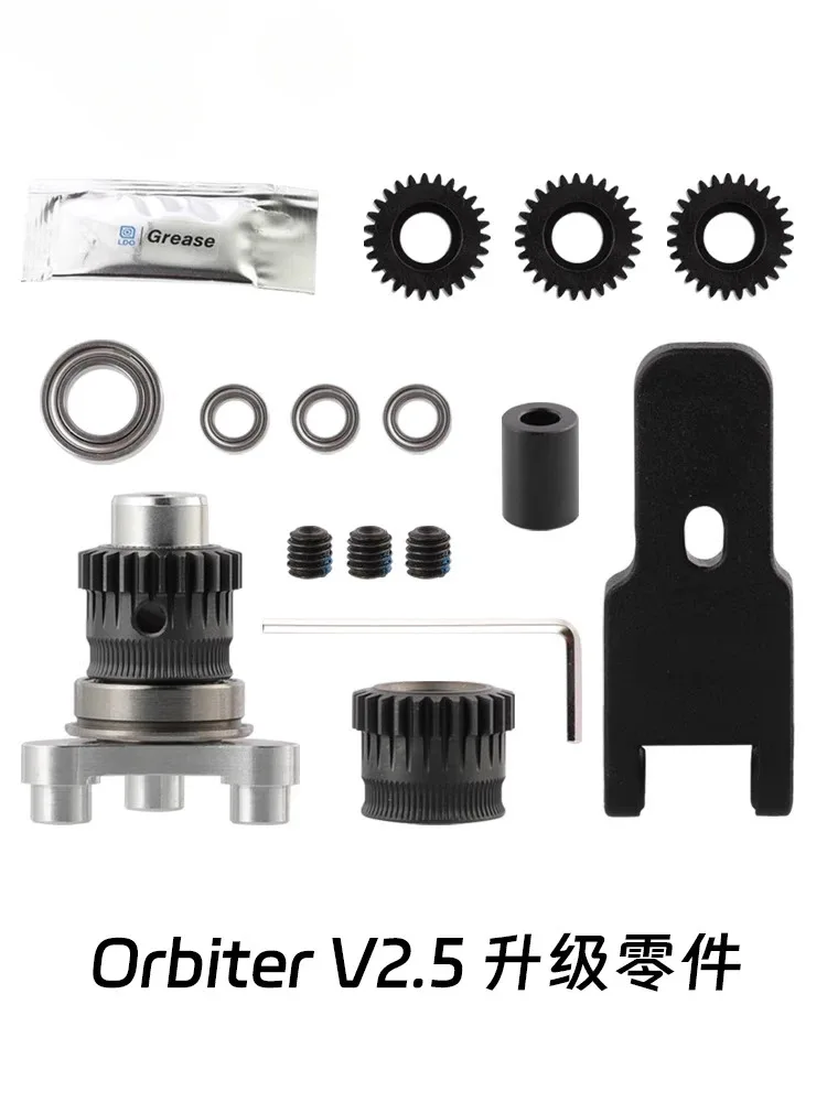 

Новинка для экструдера Mellow LDO Orbiter V2.0-liter V2.5RNC, аксессуары для 3D-принтеров с шестерней из закаленной стали