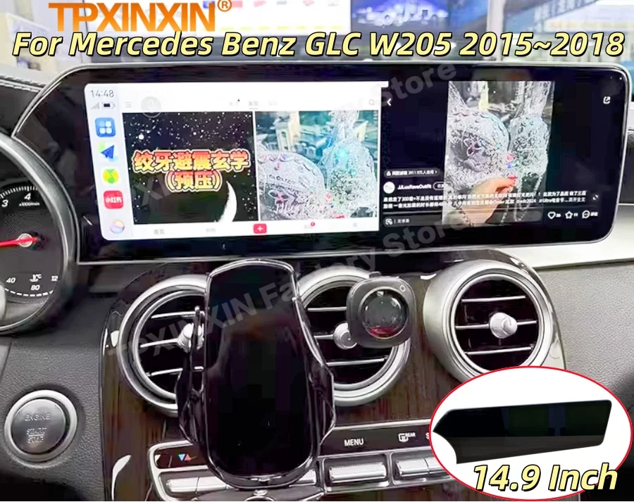 

14.9In 2.5D Curved Display Android 13 Car Radio For Benz GLC W205 2015~2018 GPS Navigation Multimedia 8 Core HD Screen Head Unit
