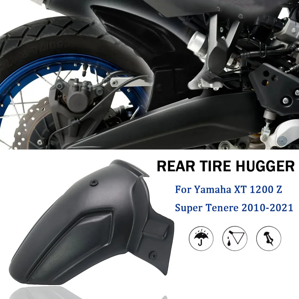 

Для Yamaha XT 1200 Z Super Tenere 2010-2021 аксессуары для мотоциклов, черная задняя шина, защита крыла, задняя шина, брызговик
