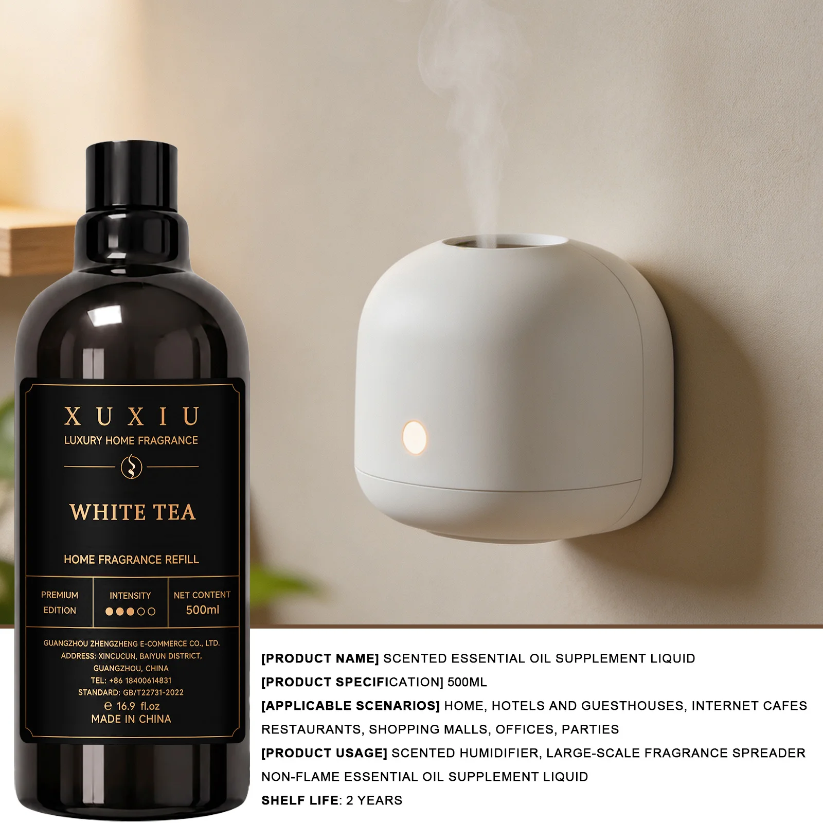 500 milliliters of non-flaming fragrance oil replenishment liquid, providing long-lasting fragrance, suitable for indoor use, ho