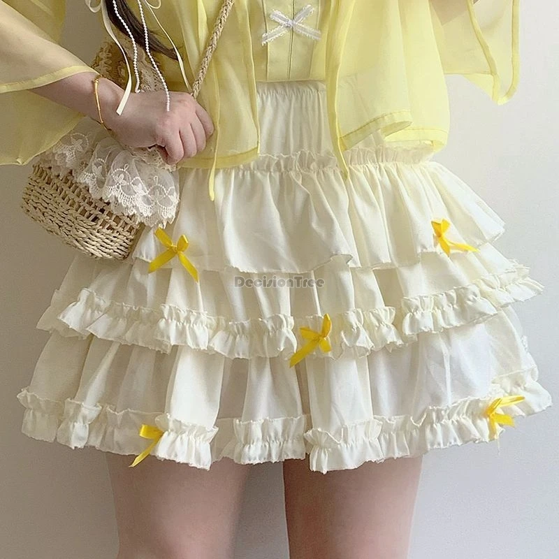New chinese style women martial arts style retro stand collar vest loose casual skirt tulle shirt suit jk hanfu